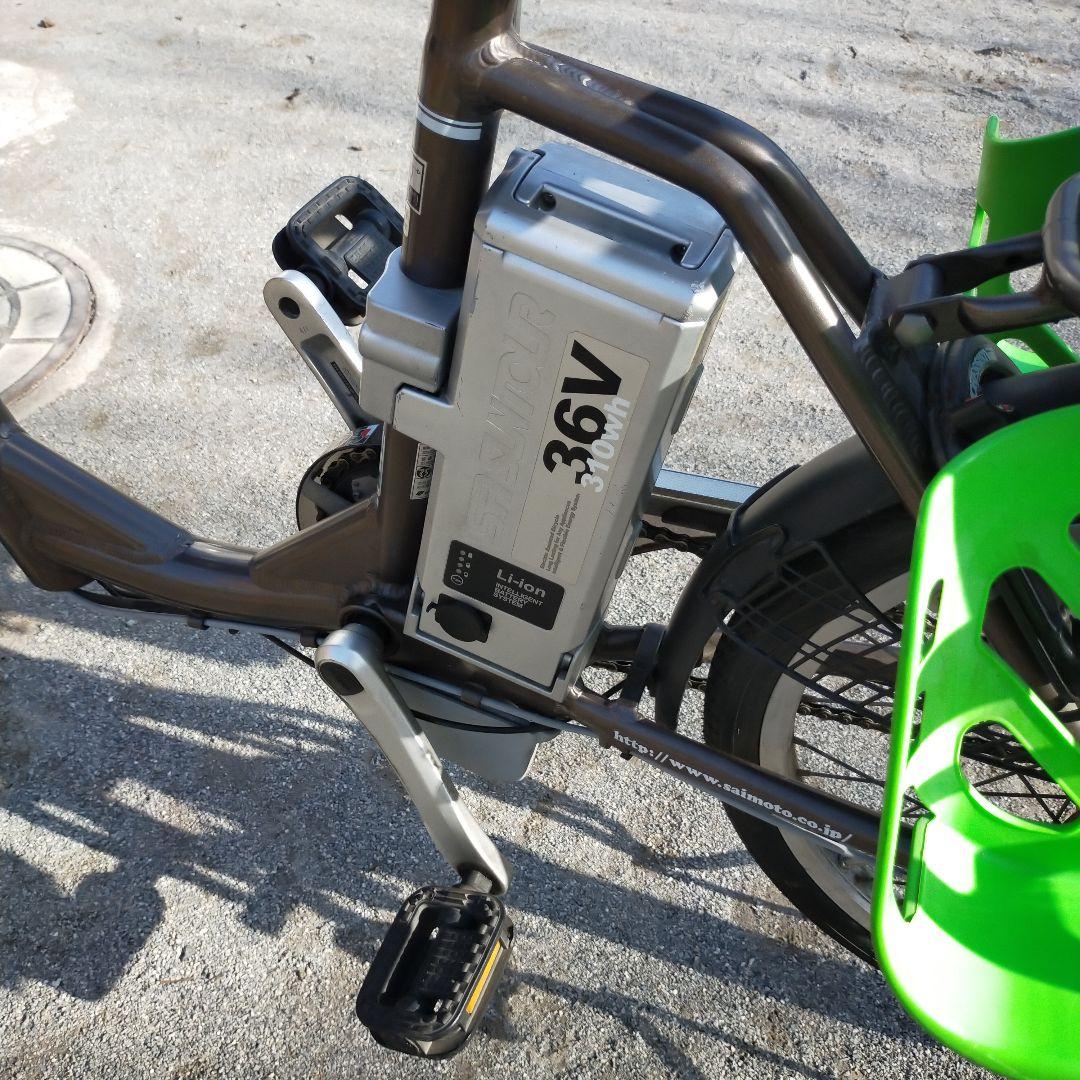 子供乗せ 電動アシスト自転車 20インチ