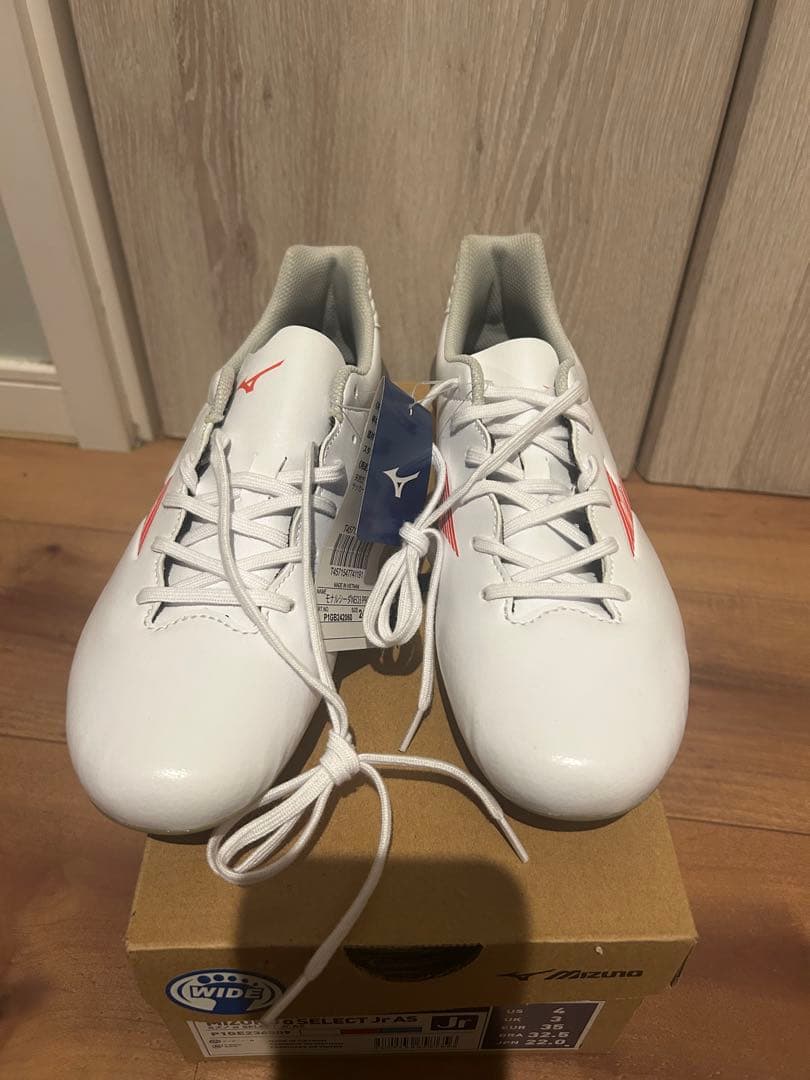 ミズノ　MIZUNO スパイク モナルシーダネオ3 PRO JR 24.5cm