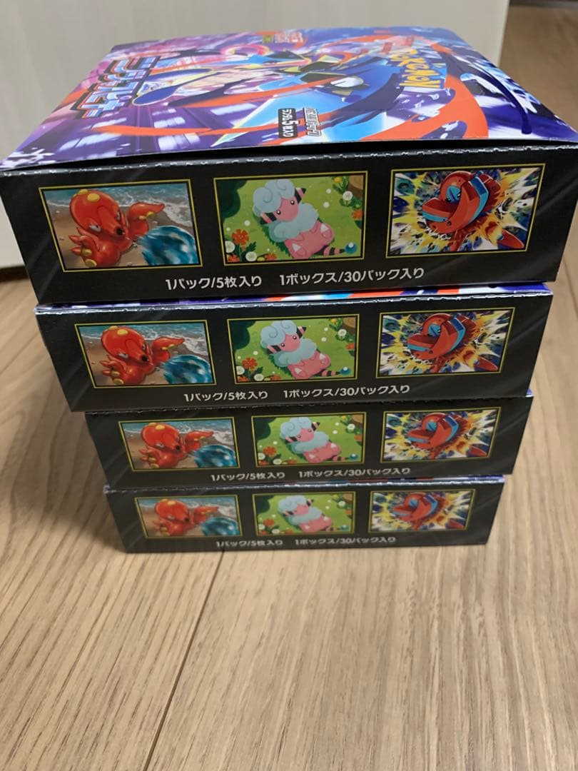 ポケモンカード　ニンジャスピナー　新品未開封シュリンク無　ペリペリ有4BOX