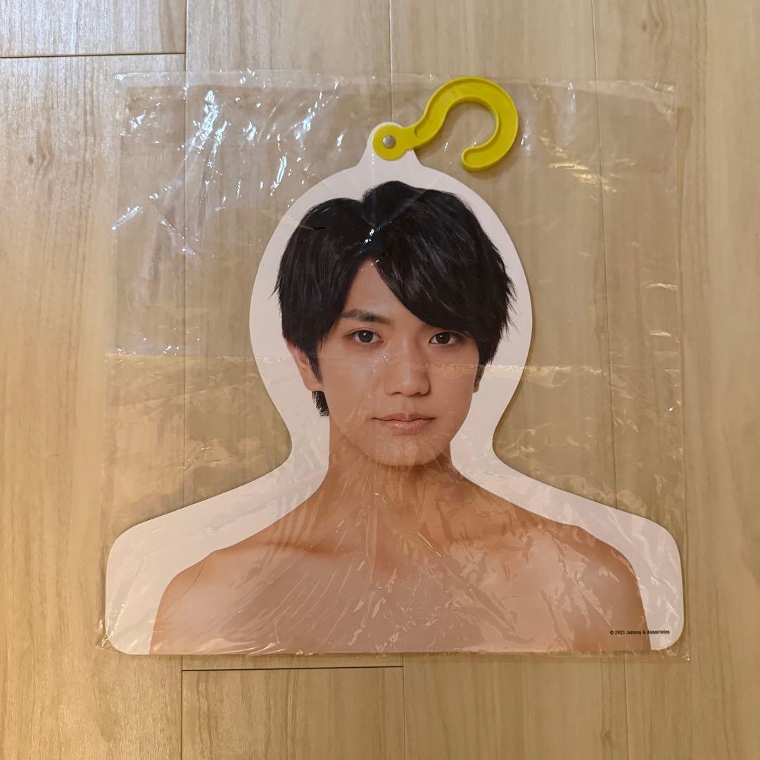 Aぇ! group グッズ まとめ売り