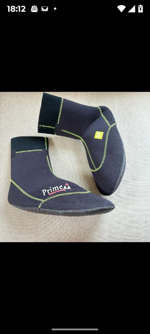 Prime 3.5mmブーツ XL