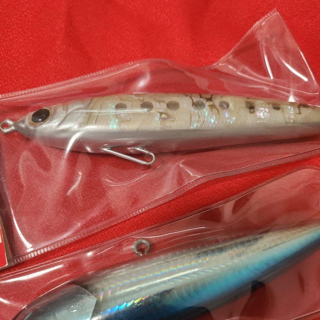 オフショアプラグセット