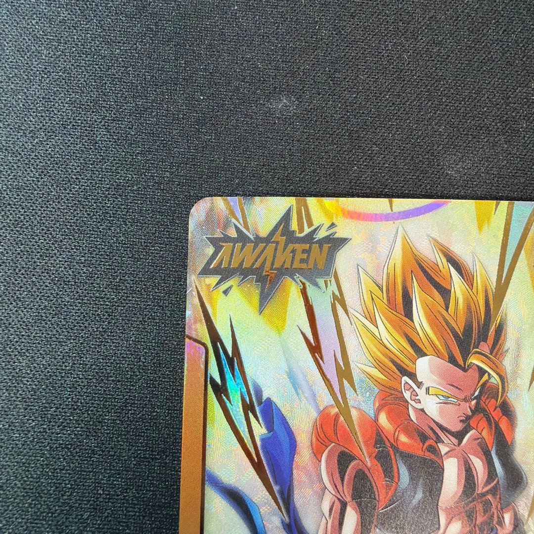 ドラゴンボールフュージョンワールド ゴジータ FB09-073 パラレル
