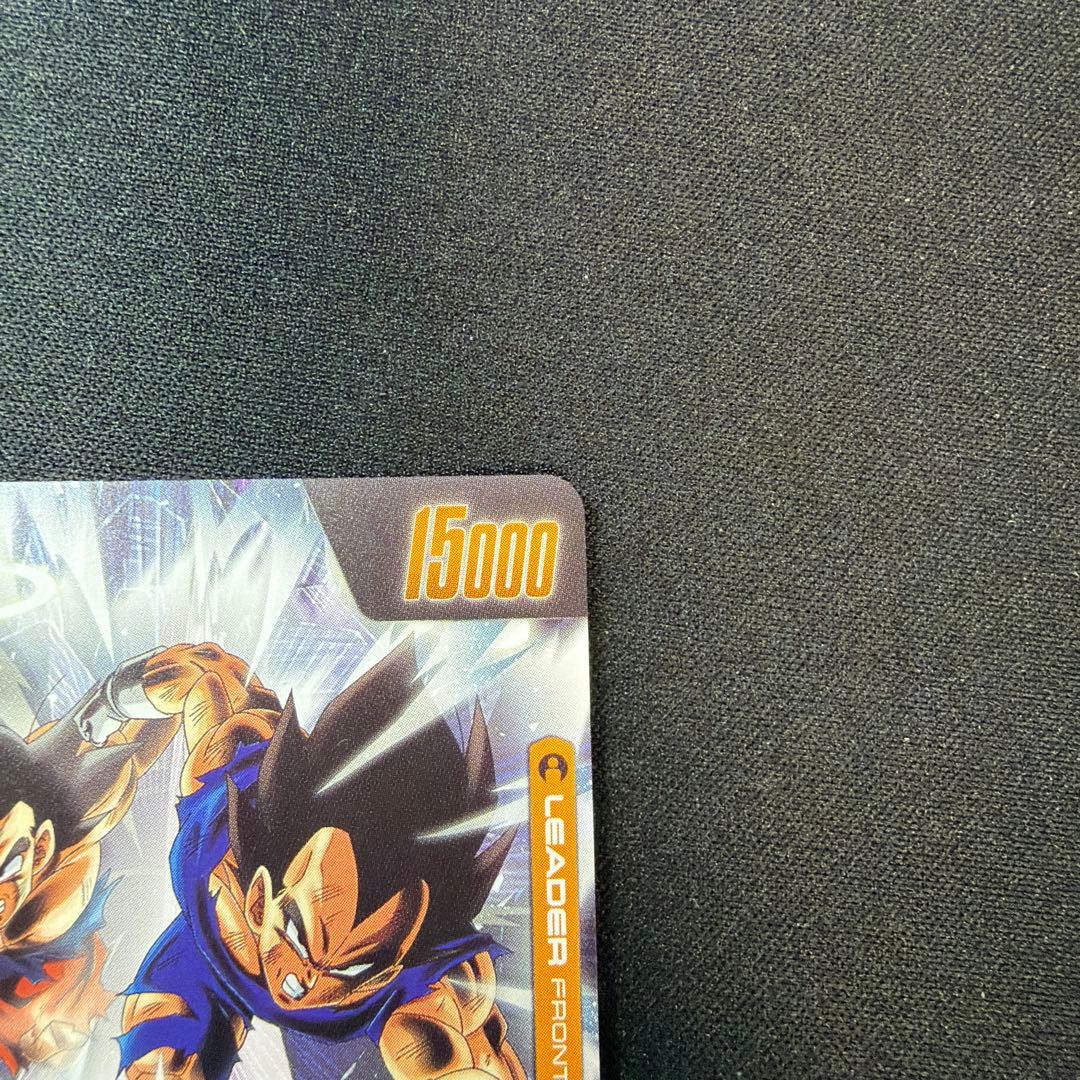 ドラゴンボールフュージョンワールド ゴジータ FB09-073 パラレル