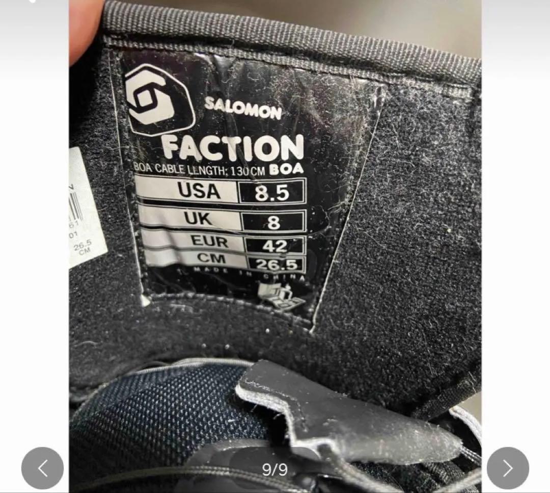 Salomon スノーボードブーツ ブラック