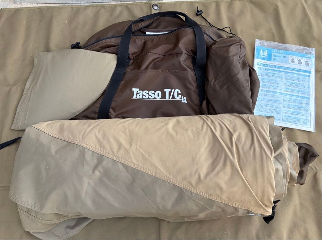 オガワ　タッソ　Tasso T/C メッシュスクリーン　ハーフインナーセット
