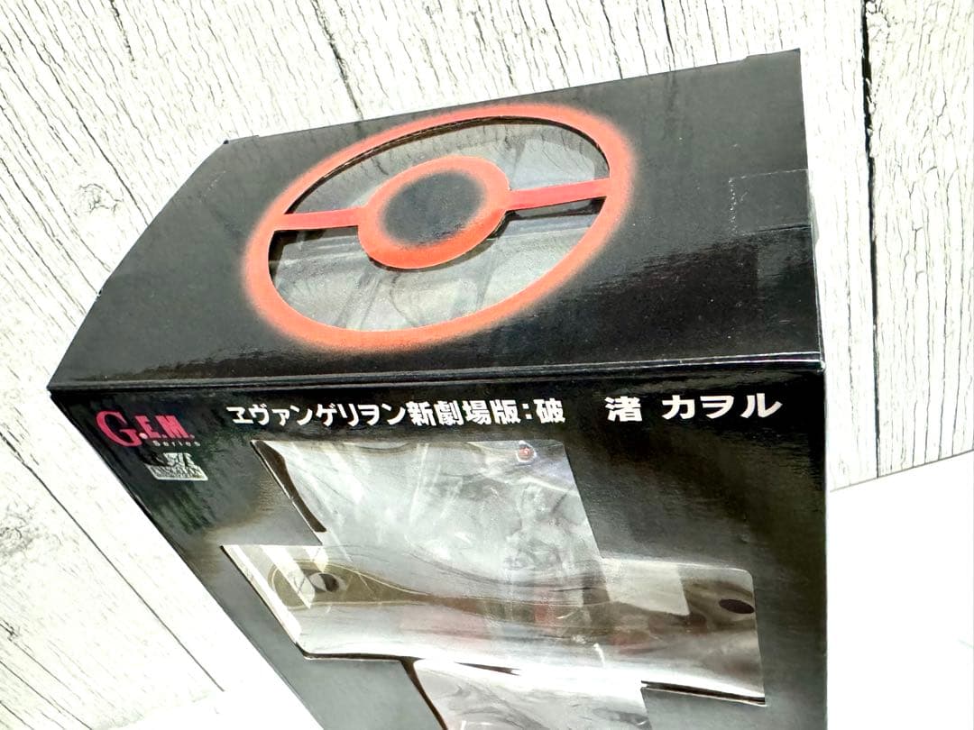★美品★メガハウス フィギュア G.E.M. 渚カヲル