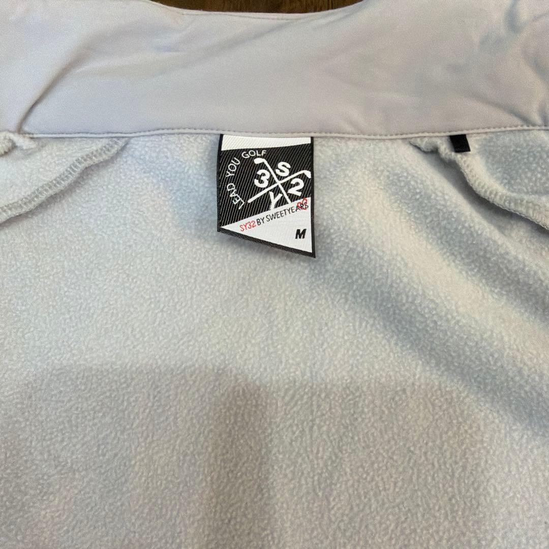 SY32 グレー　ジャケットとパンツセット