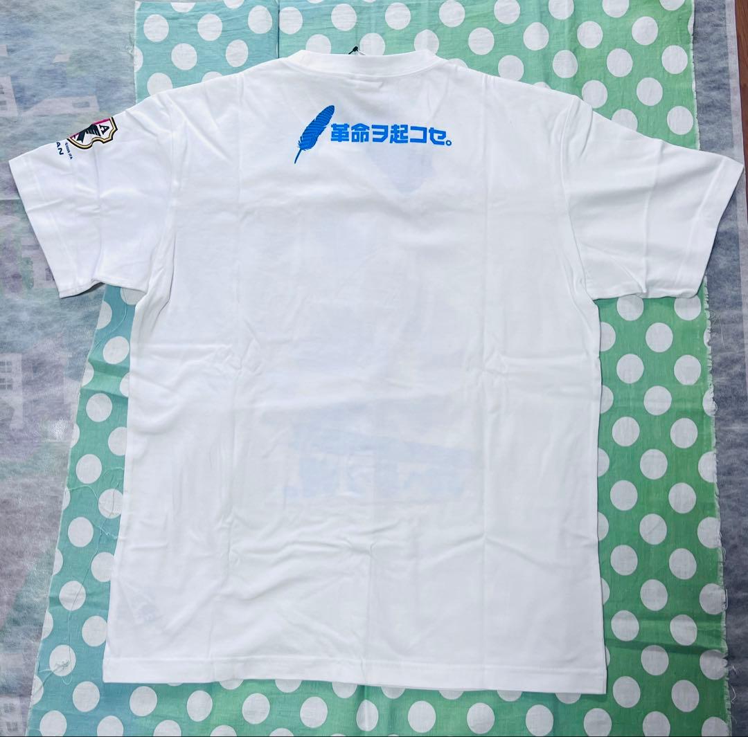 adidas キャプテン翼 Tシャツ&サントリー勝ちＴ