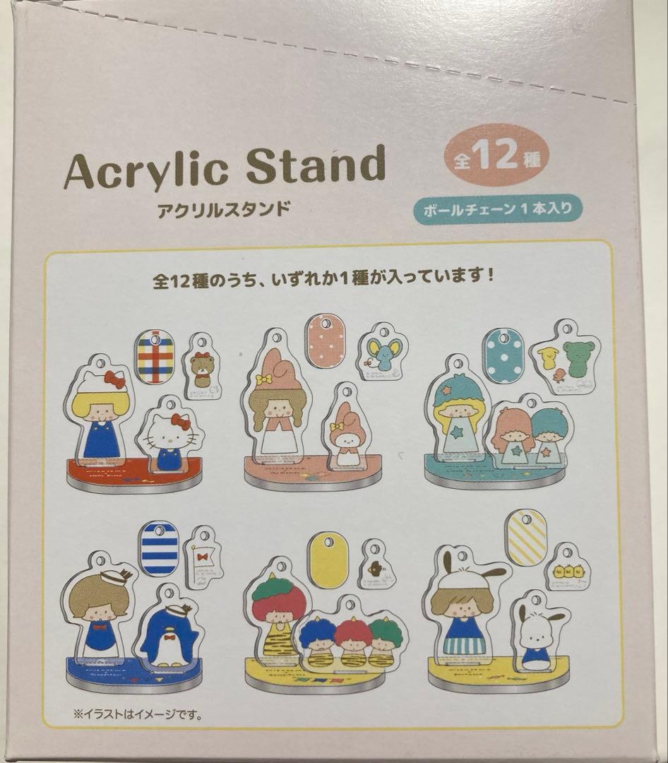 mizutama サンリオ　アクリルスタンド　コンプリートセット　未開封　12種
