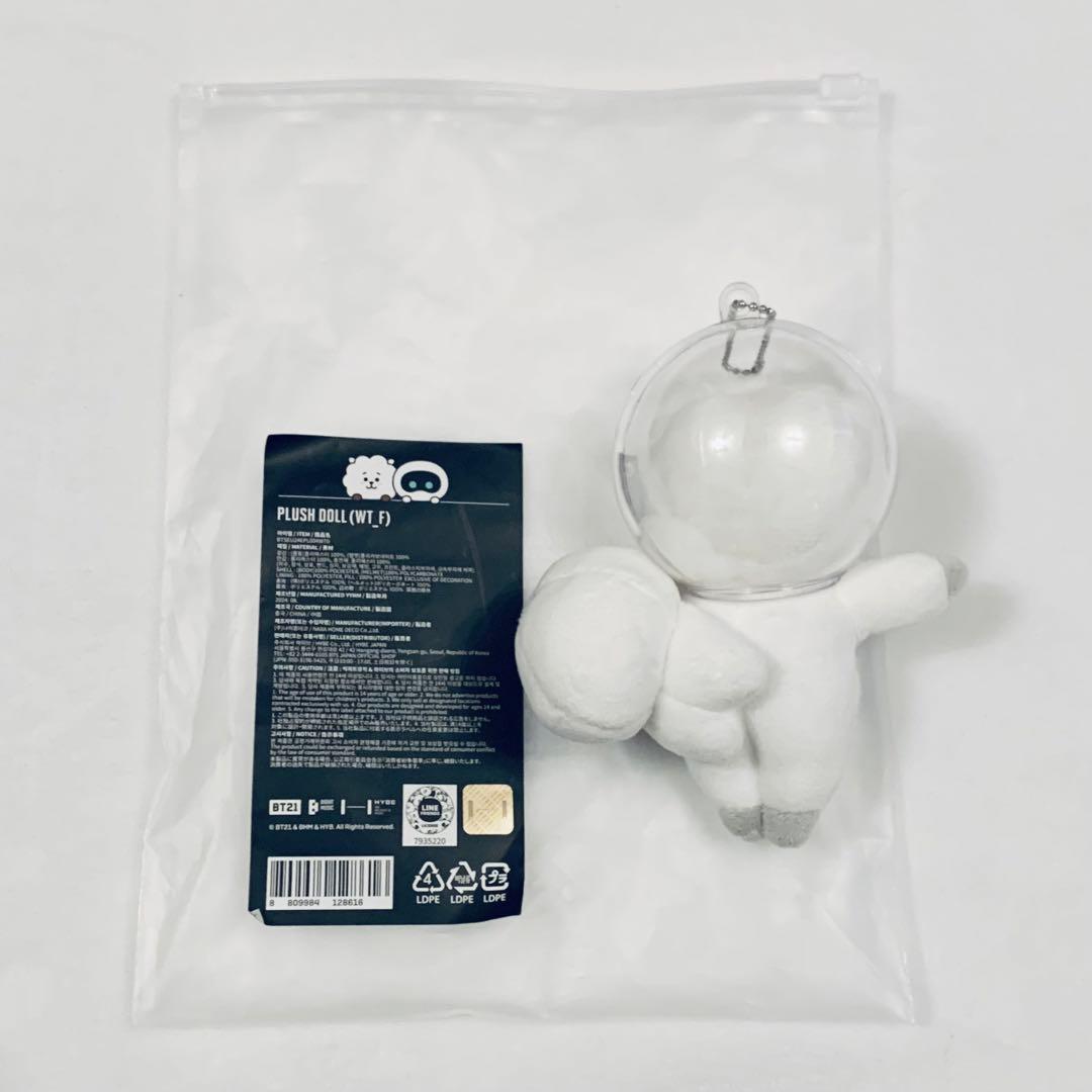 BTS RJ × wootteo PLUSH DOLL ぬいぐるみ ジン