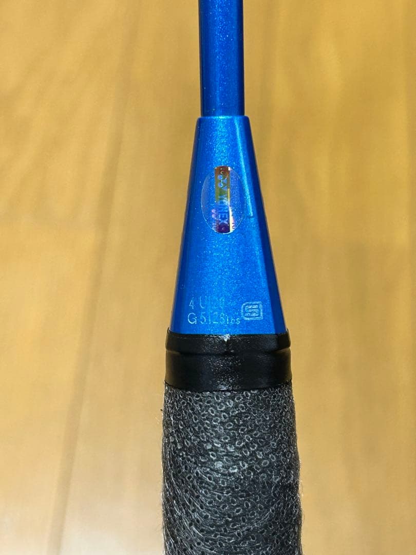 ヨネックス　バドミントンラケット　アストロクス77