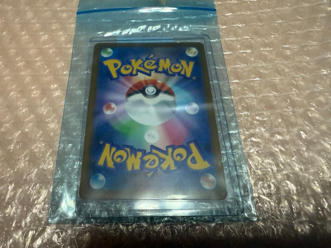 ポケセン交換品メガカイリューmur その他まとめ売り