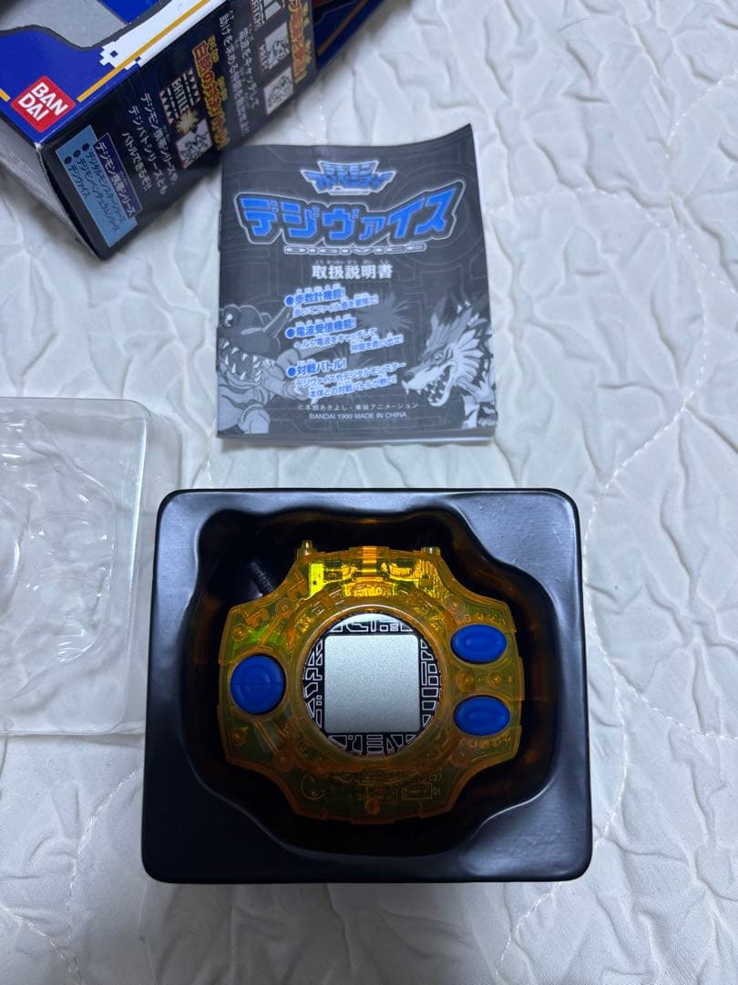 デジモン　デジヴァイス　グレイモンカラー