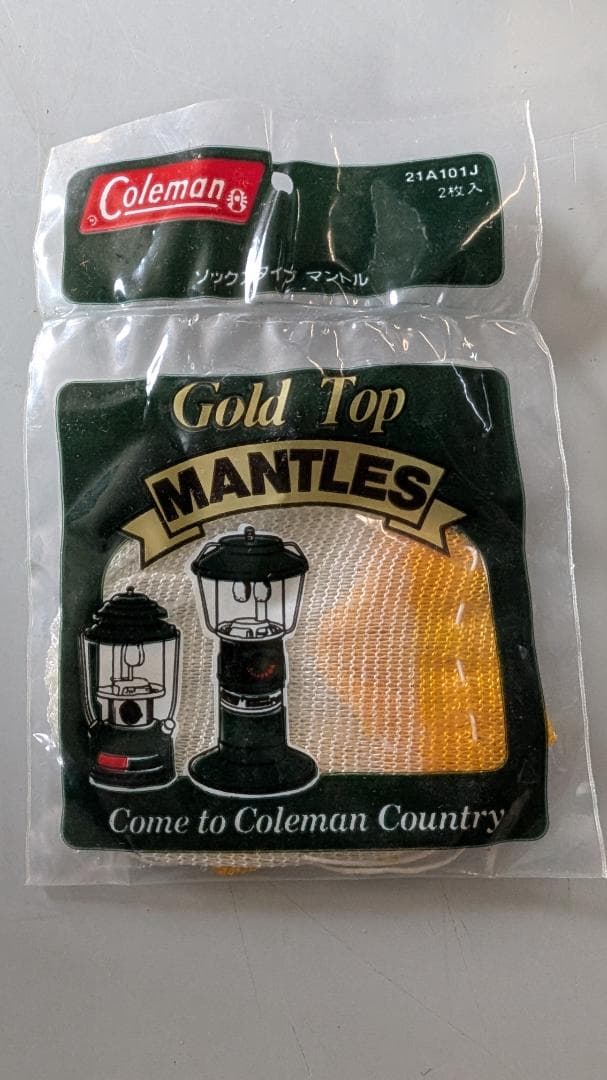 Coleman コールマンUnleaded Lantern282 ケース付