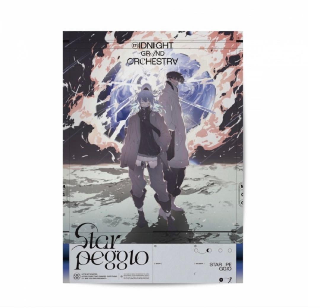 星街すいせい　MIDNIGHTGrandOrchestra A1ポスター　2種