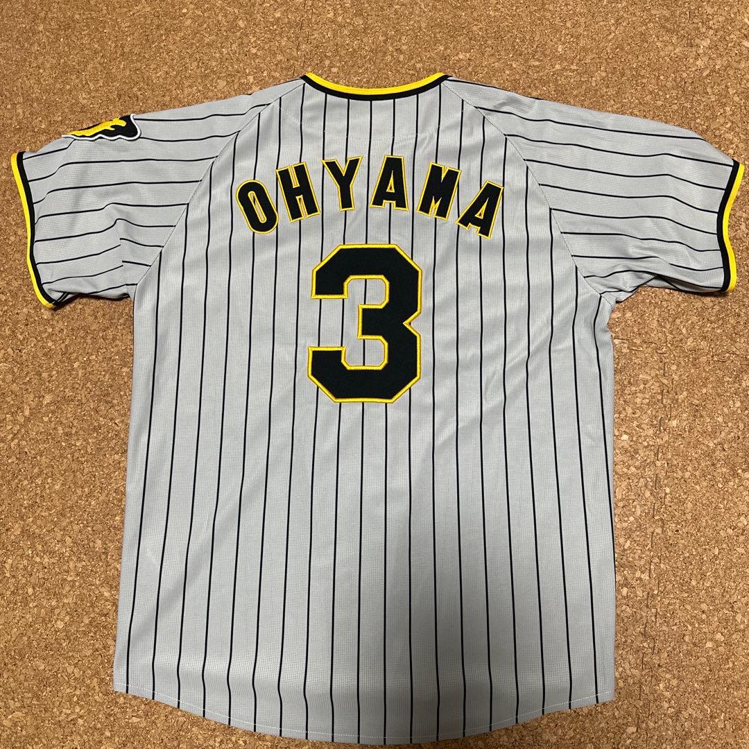 阪神タイガース 大山悠輔 ビジターユニフォーム