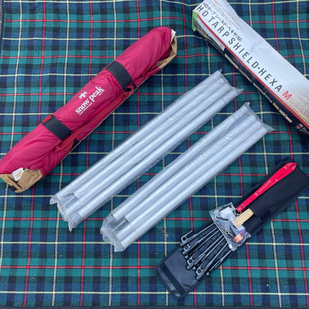 【廃盤・未使用】スノーピーク HDタープ ヘキサ M Pro フルセット