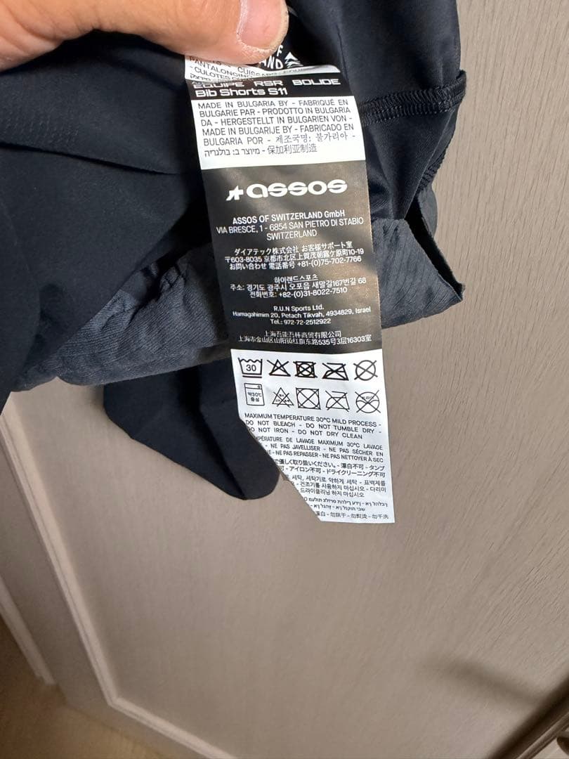 ASSOS RSR ビブショーツ　サイズＬ