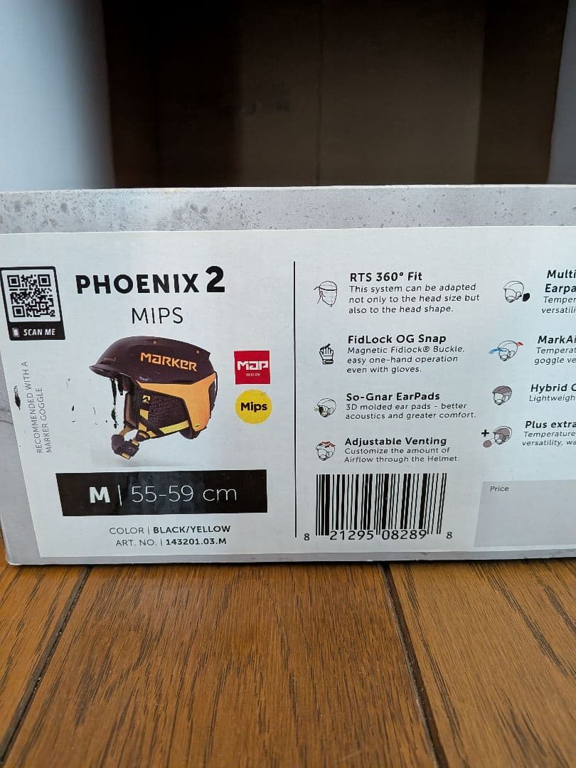 新品　MARKER PHOENIX 2 スキー　スノーボード　ヘルメット 黒/黄