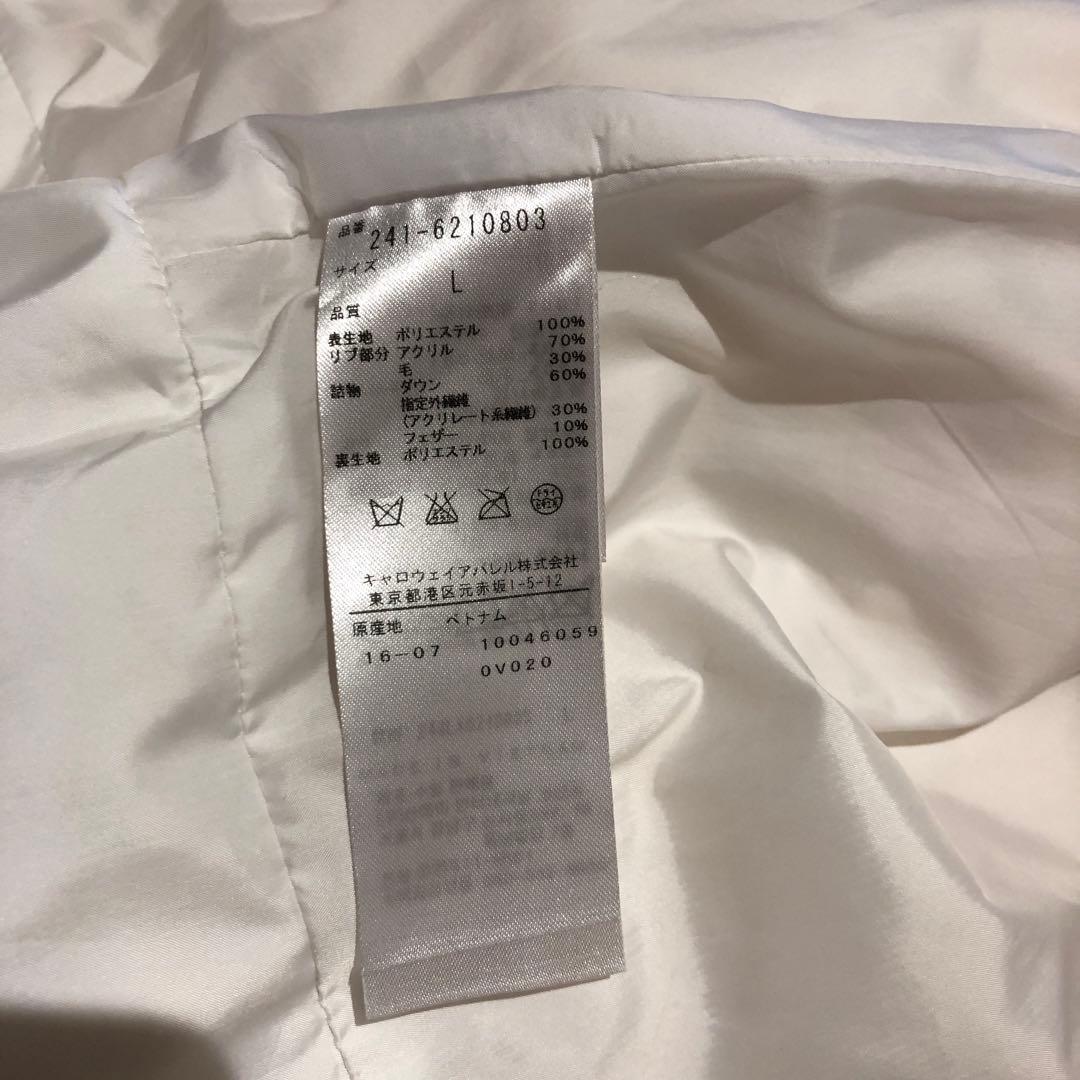 キャロウェイ　3way ジャケット 専用です