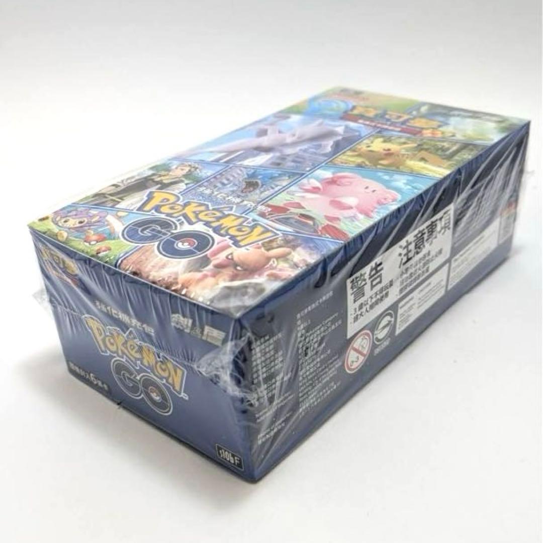 ポケモンカード ポケモンGO シュリンク付き未開封20BOX 中国語版