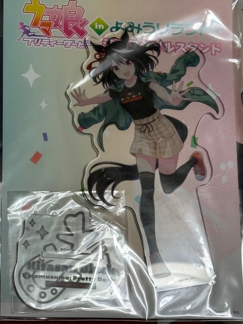 ウマ娘よみうりランドキタサンブラックフェイスタオルアクリルスタンドタペストリー