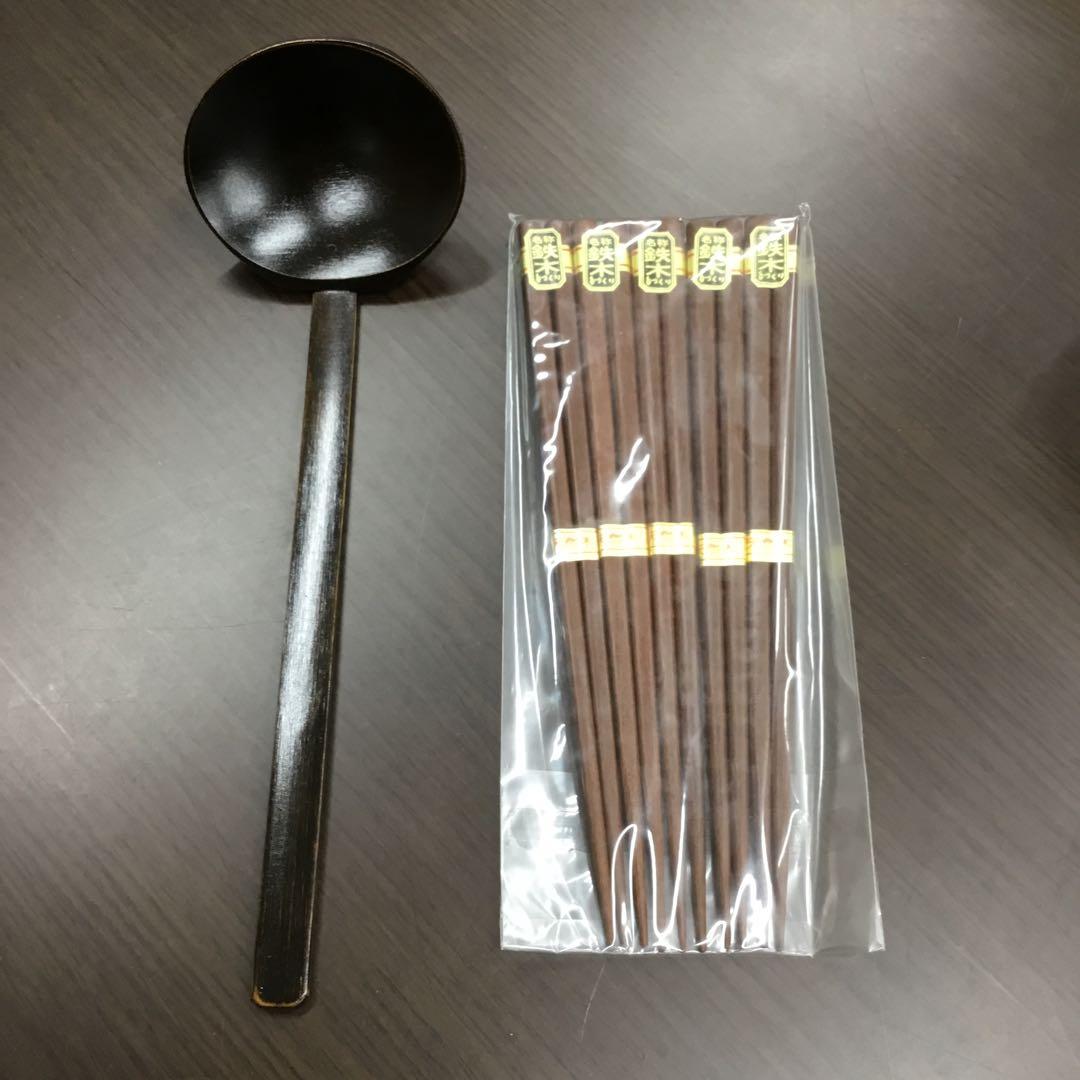 山崎又一商店　ノミ彫長手盆付汁椀　天然木　鉄木白づくり　お盆　お椀　漆器