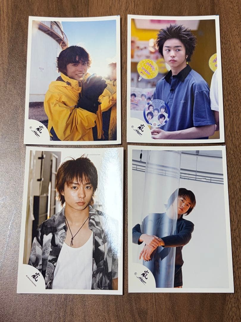 嵐 櫻井翔 公式写真 20枚