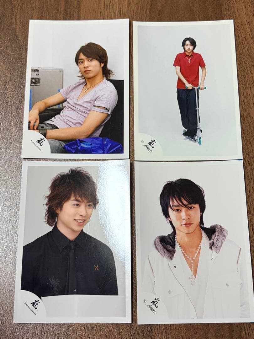 嵐 櫻井翔 公式写真 20枚