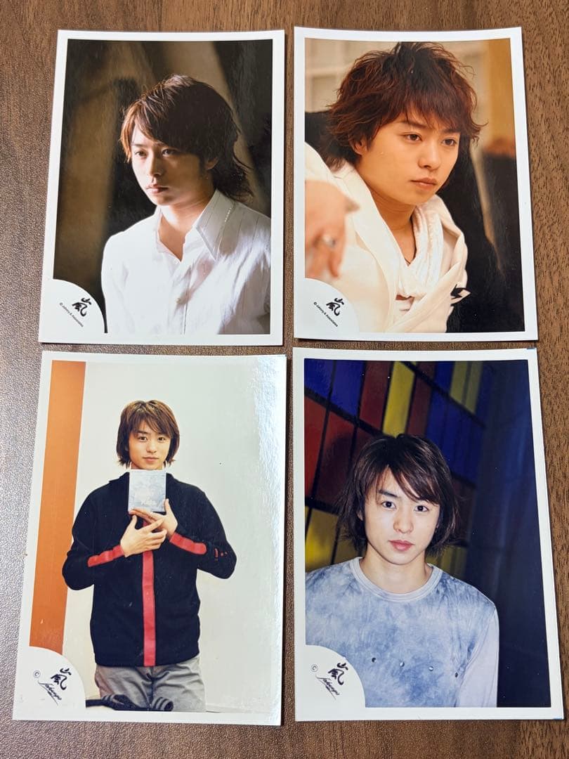 嵐 櫻井翔 公式写真 20枚