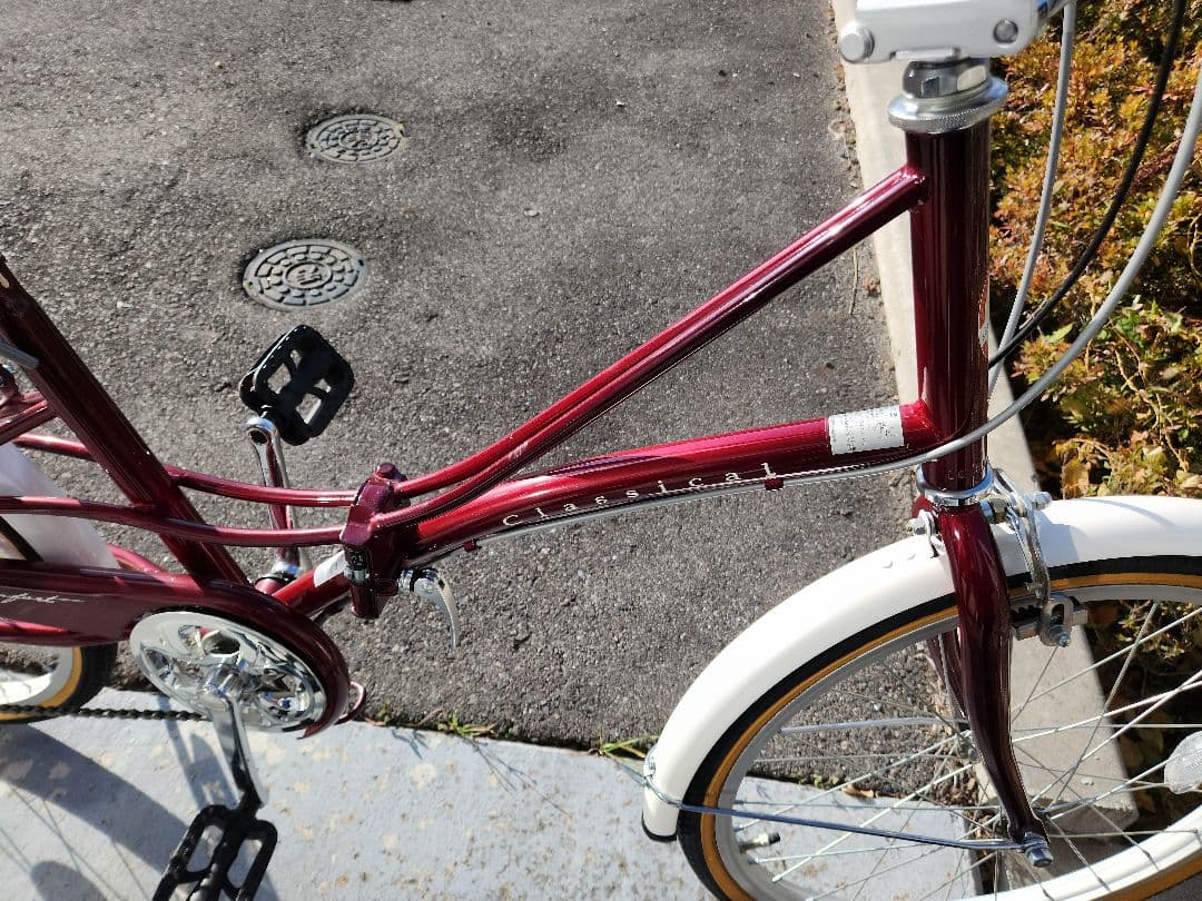 折り畳み自転車