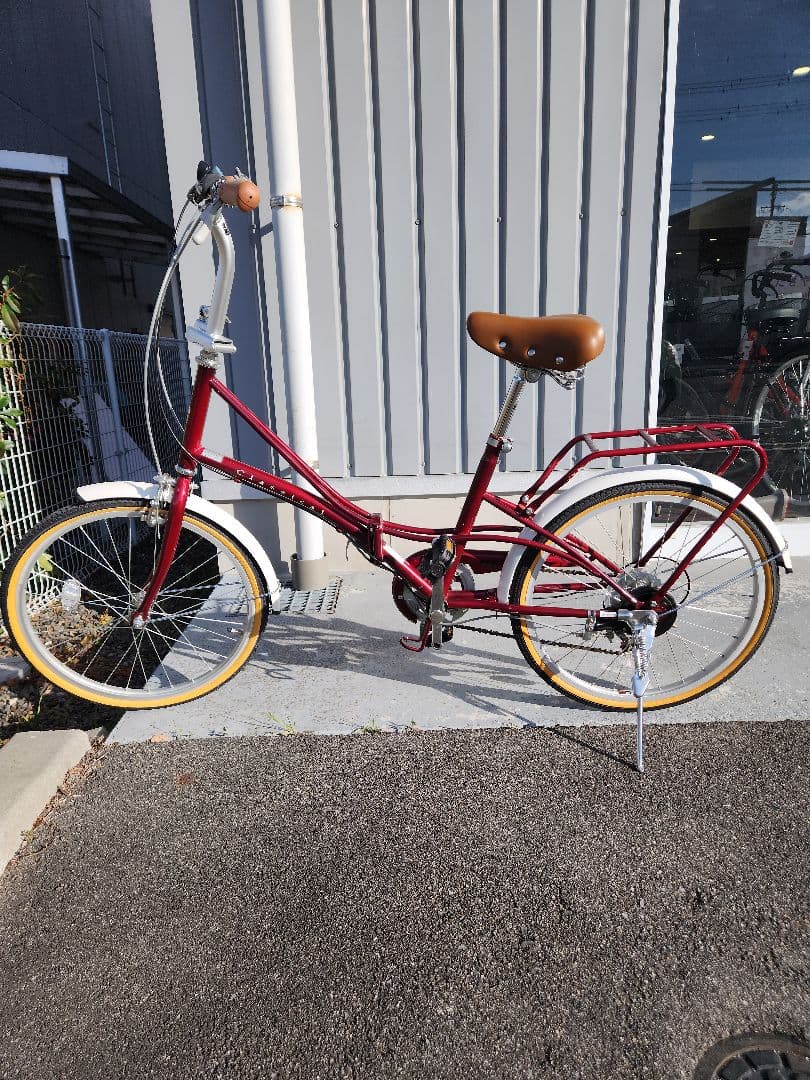 折り畳み自転車