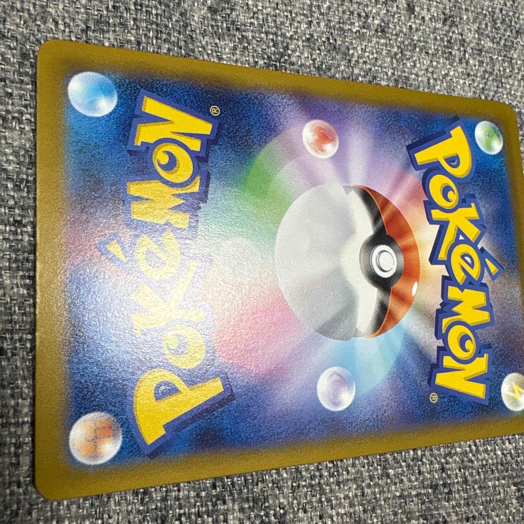 ニンジャスピナー メガゲッコウガ mur