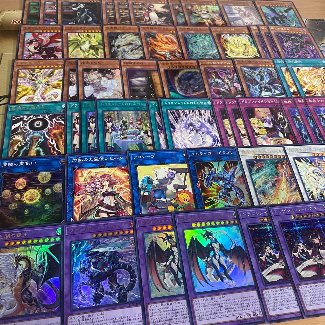 天盃龍 ドラゴンメイド デッキ 本格構築済みデッキ 遊戯王 デッキパーツ うらら