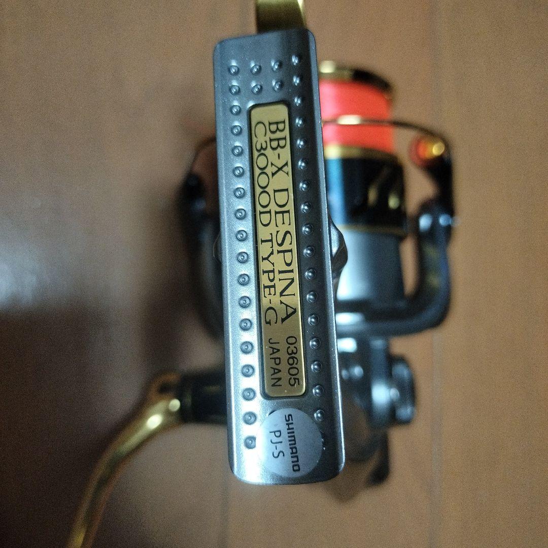 シマノ　16BB-X デスピナ　c3000D タイプG