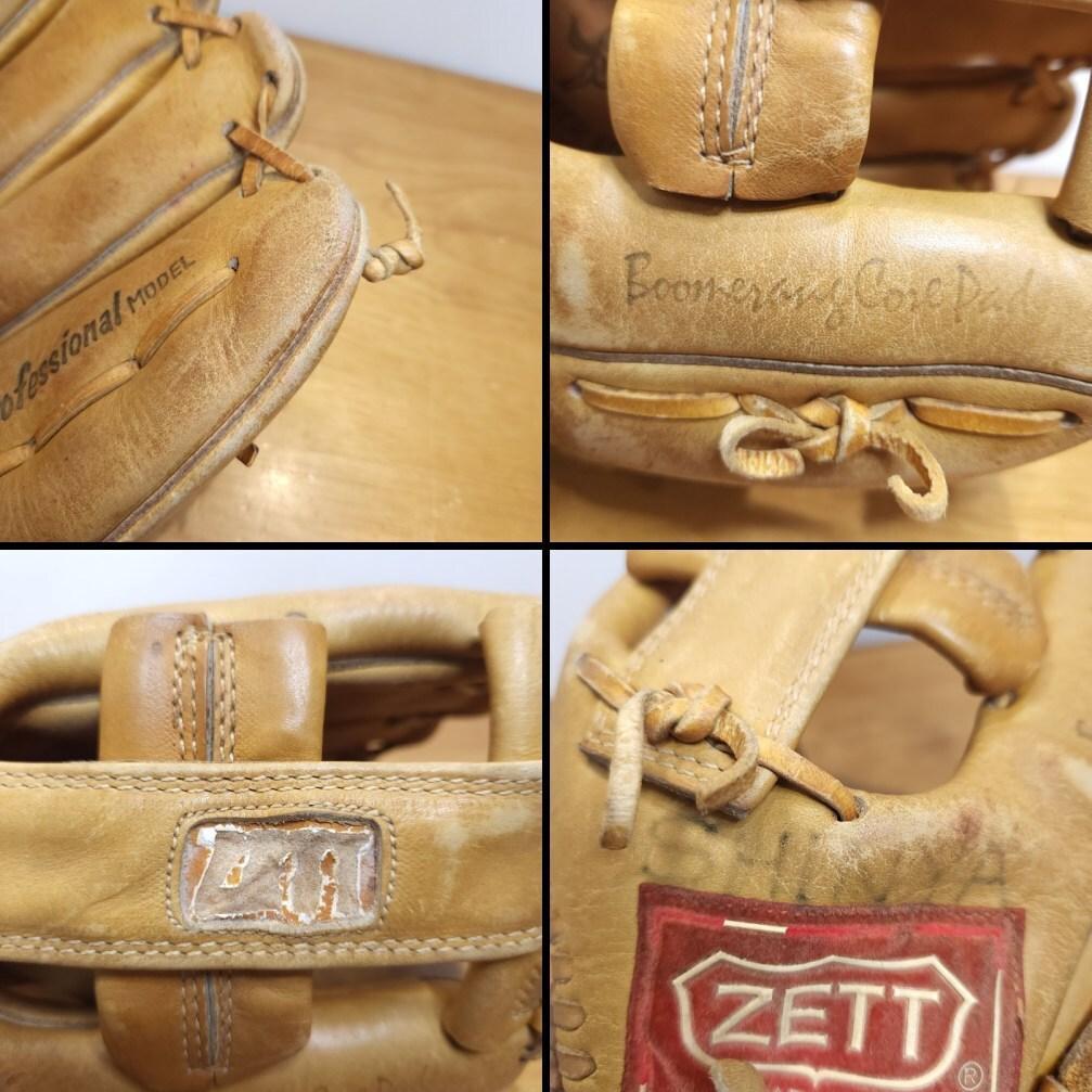 ZETT 王冠 70～80年代 クラウンラベル ビンテージ 外野用 硬式グローブ