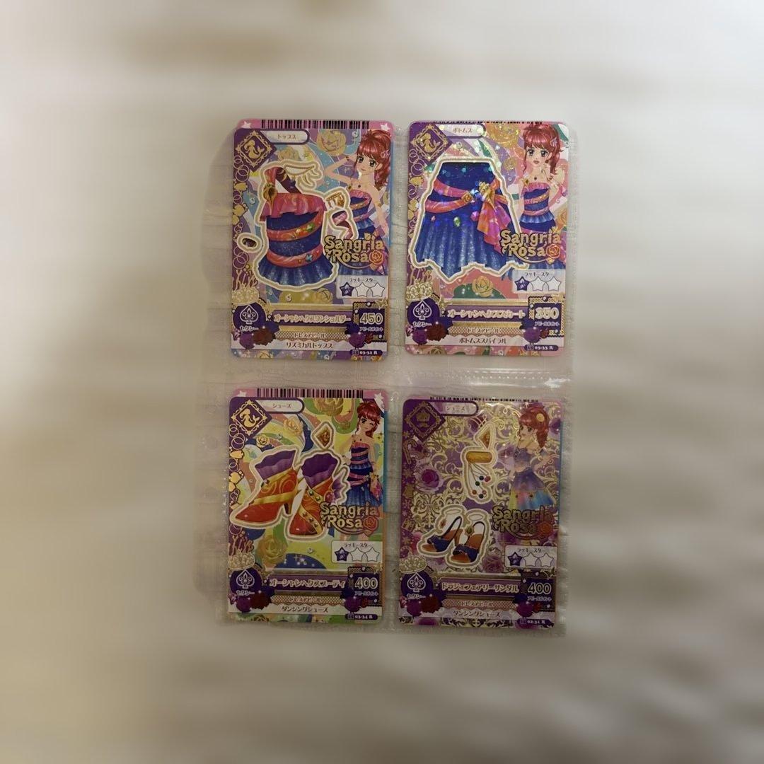 アイカツカード　sangria rose まとめ売り