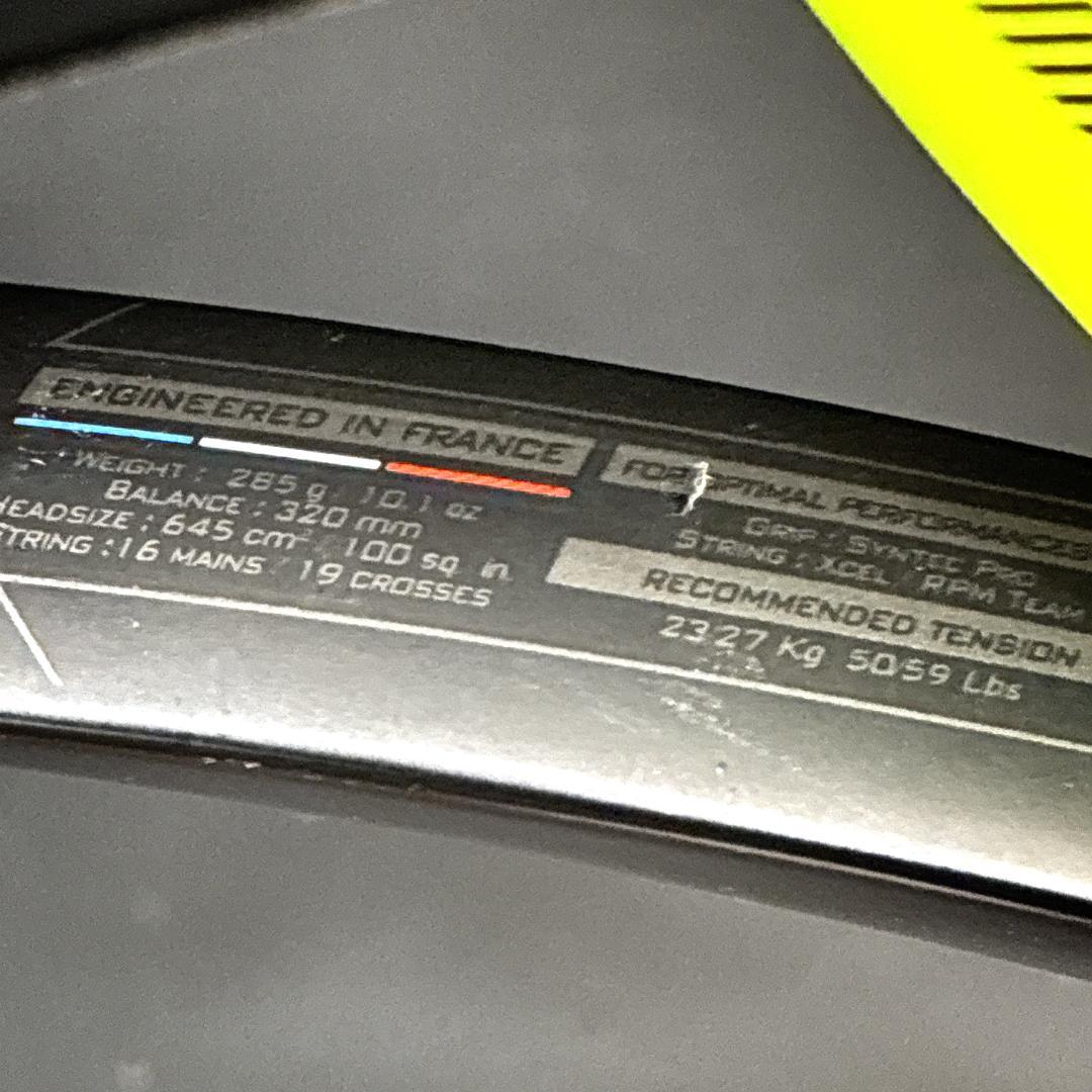 BabolaT PURE AERO TEAM バボラ　硬式テニスラケット