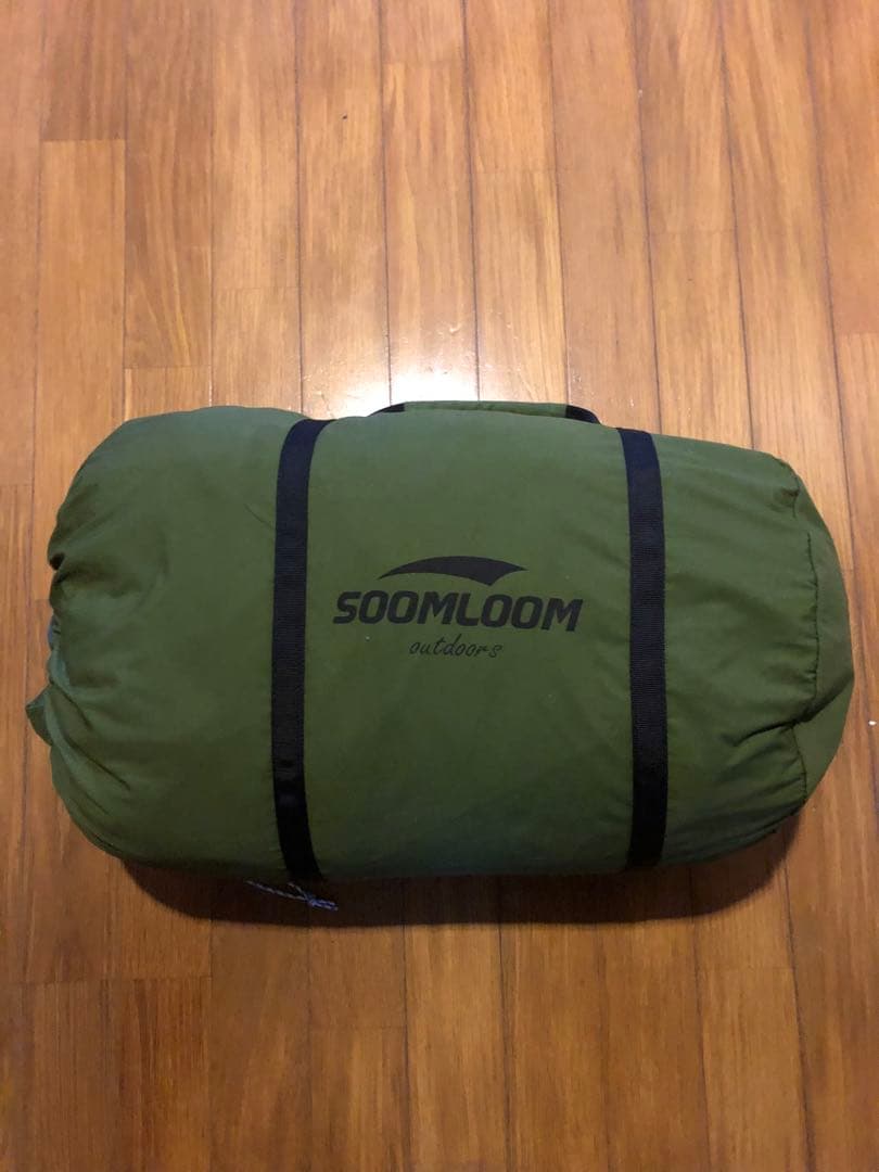 SOOMLOOM 軍幕テント前後両開き➕前幕のセット　値引き交渉しません。
