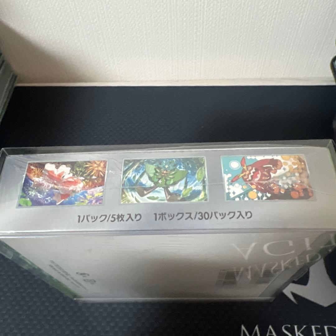 ポケモンカードゲーム　変幻の仮面　未開封シュリンク付きBOX