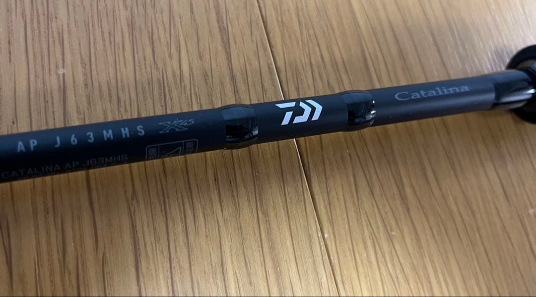 DAIWA キャタリナ エアポータブル J63MHS