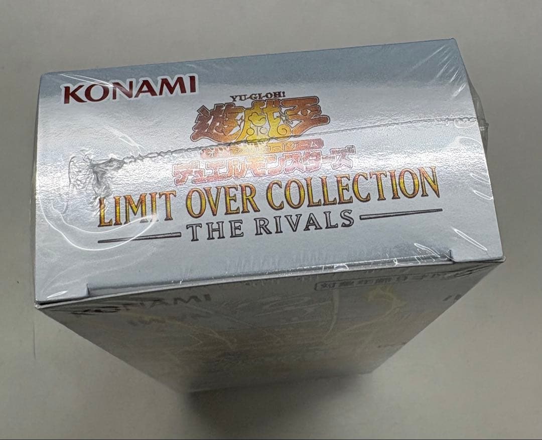 遊戯王 リミットオーバーコレクション　ライバルズ ヒーローズ4パック