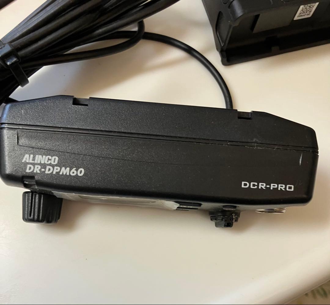ALINCO DR-DPM60 固定、モービル用　デジタル簡易トランシーバー