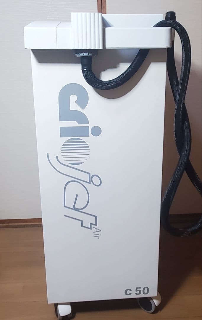 送料込み　アイシング　マシーン　ドイツ製　criojet air c50