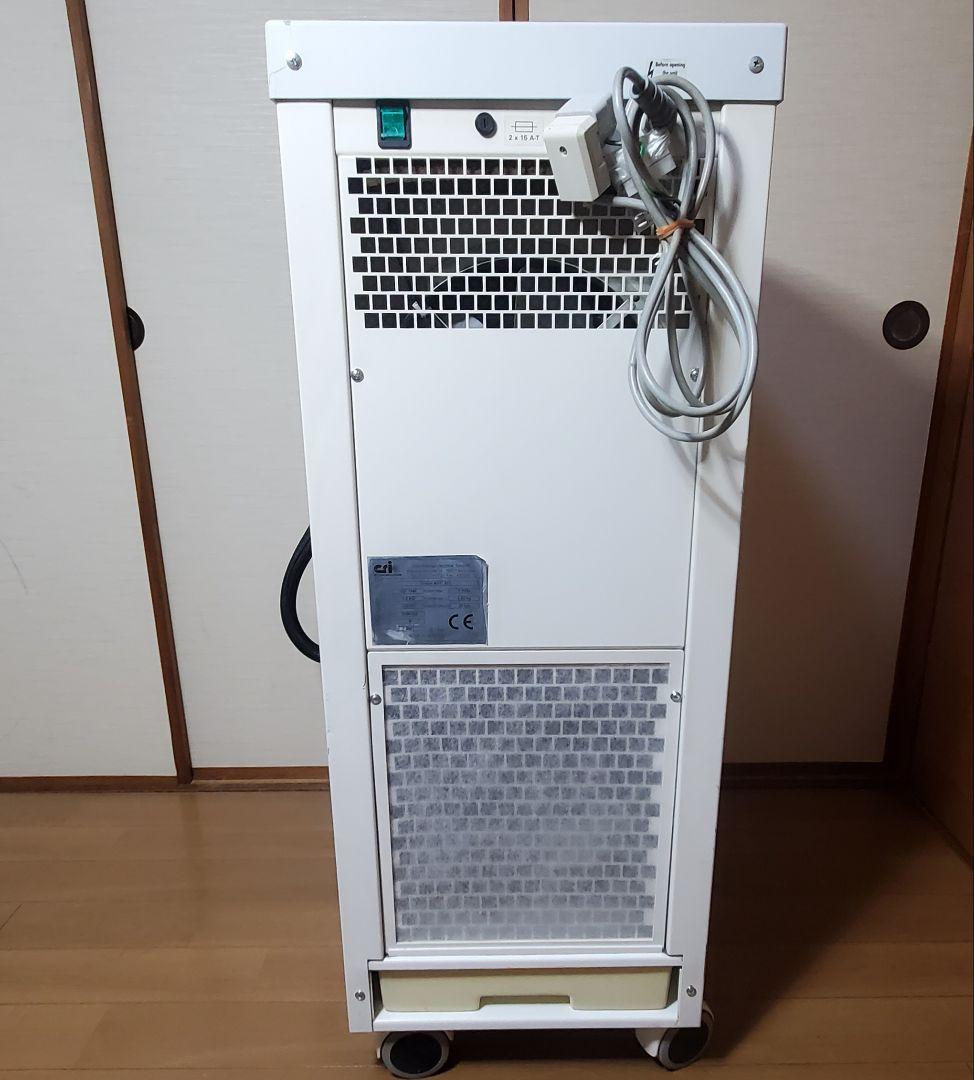 送料込み　アイシング　マシーン　ドイツ製　criojet air c50