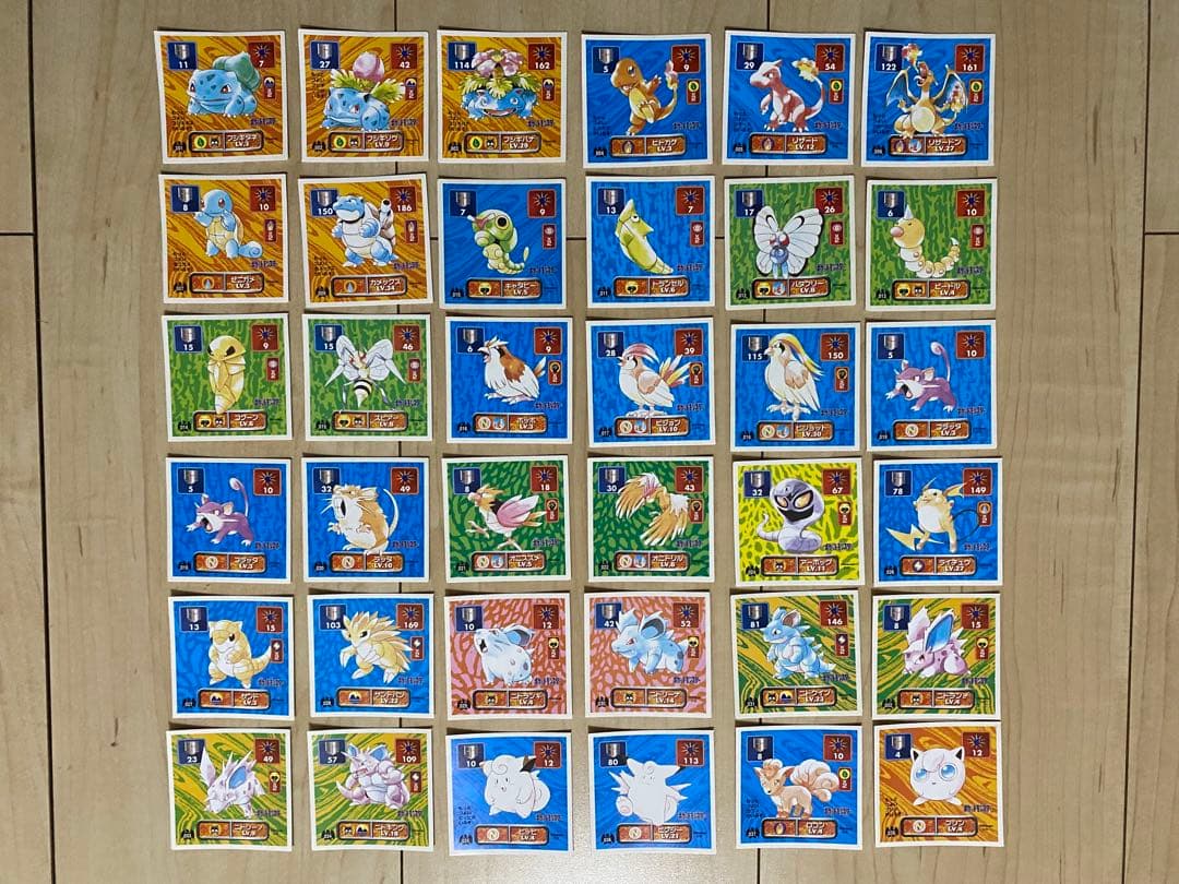 アマダ　初期・SUPER DX　ポケモン最強シール列伝など　約850枚