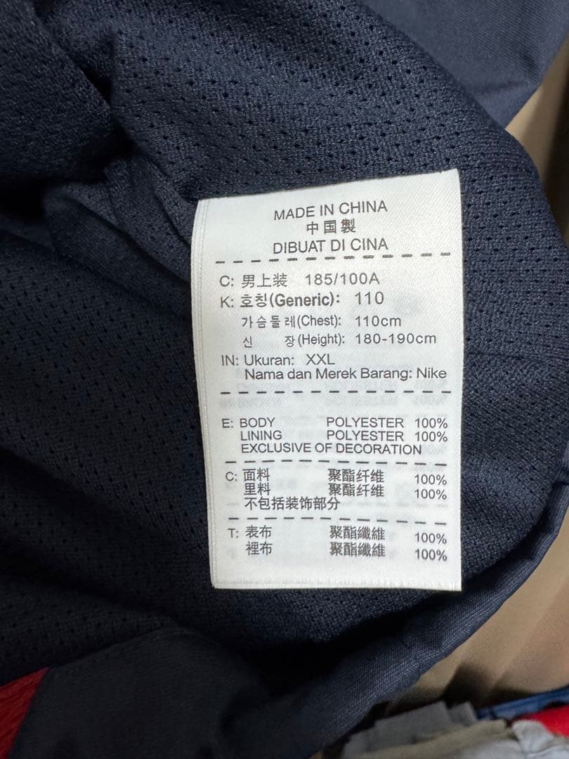 Nike 鹿島アントラーズ　XXL