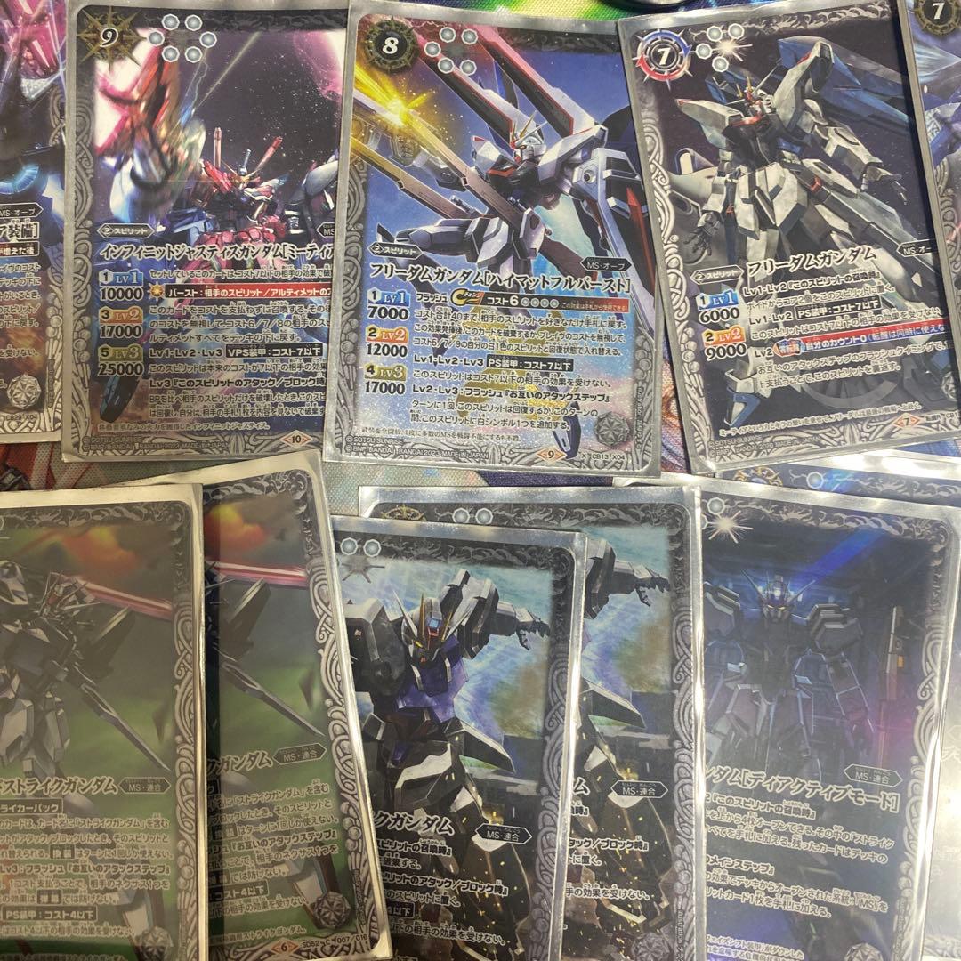 バトルスピリッツ ガンダムSEED デッキ