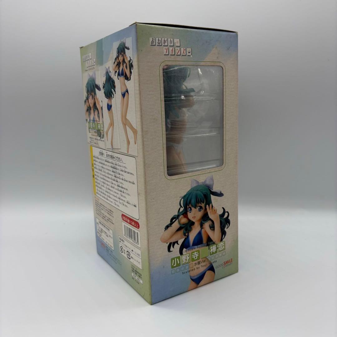 おねがい☆ツインズ 小野寺樺恋 白水着Ver. 完成品フィギュア【限定版】